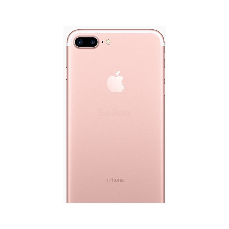 Айфон 13 256 гб розовый