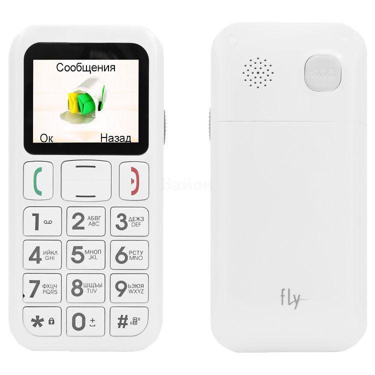 Fly Ezzy 5 +