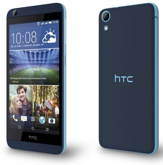 Прозрачный чехол на HTC 626