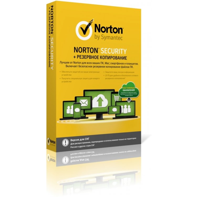 Norton Security + Backup SY21347798