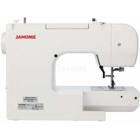 Janome Sew Line 300