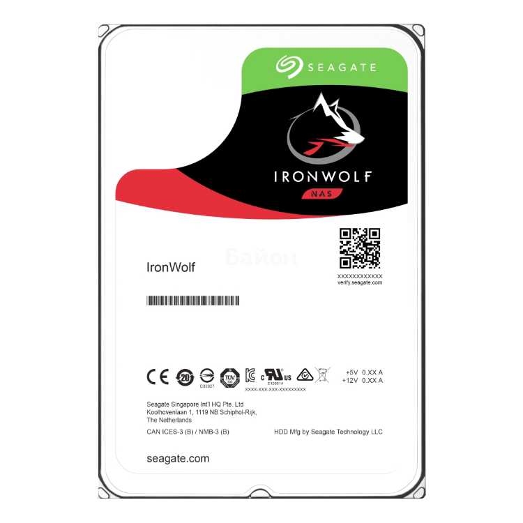 Seagate Ironwolf Pro ST10000NE0004 10000Гб, 3.5" HDD