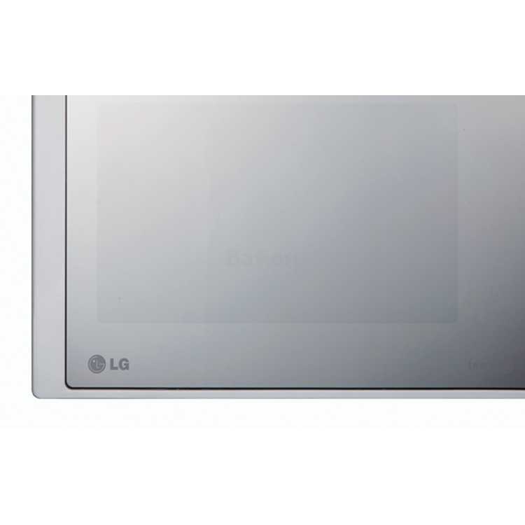 LG MS-20R44DAR, 700Вт, 20л