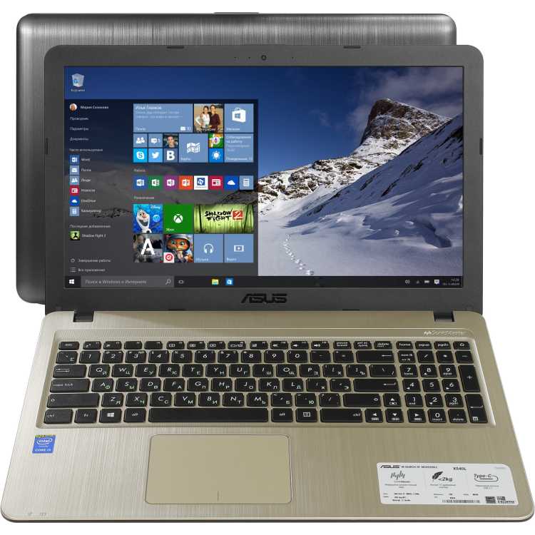 ASUS VivoBook X540LA-XX265T 15.6", Intel Core i3, 2000МГц, 4Гб RAM, DVD-RW, 500Гб, Wi-Fi, Windows 10 Домашняя, Bluetooth