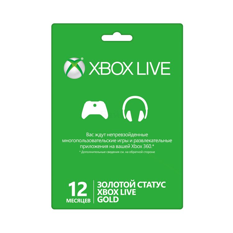 Xbox Live: Gold карта подписки на 12 месяцев