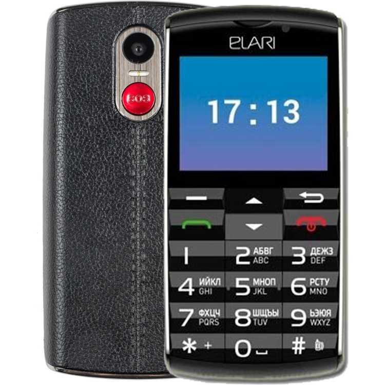 Elari SafePhone