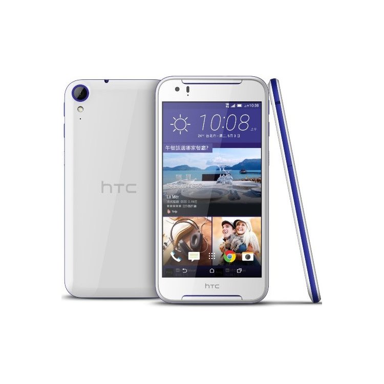 HTC Desire 830 Dual Sim