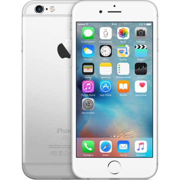 

Apple iPhone 6s Как новый Серебристый, 128Гб