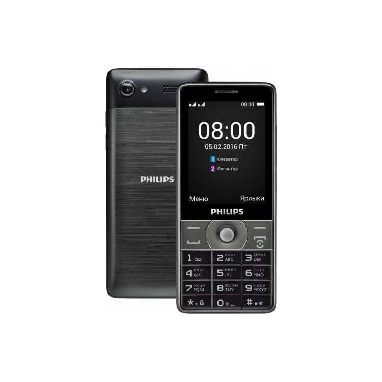 Филипс е570. Philips Xenium e570. Philips Xenium e590. Philips Xenium Philips e570. Филипс Xenium e570.