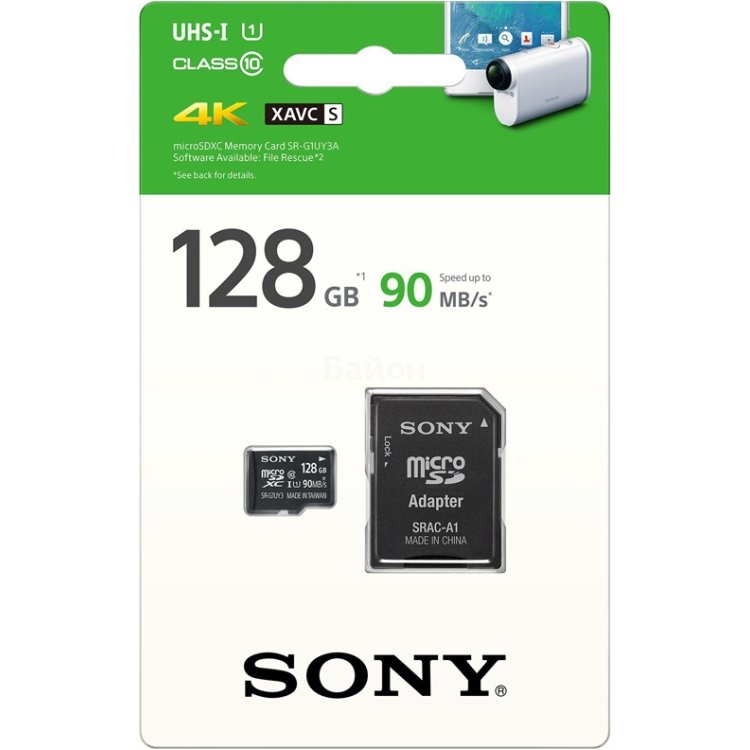 Sony SRG1UY3A microSDXC, 128Гб, Class 10