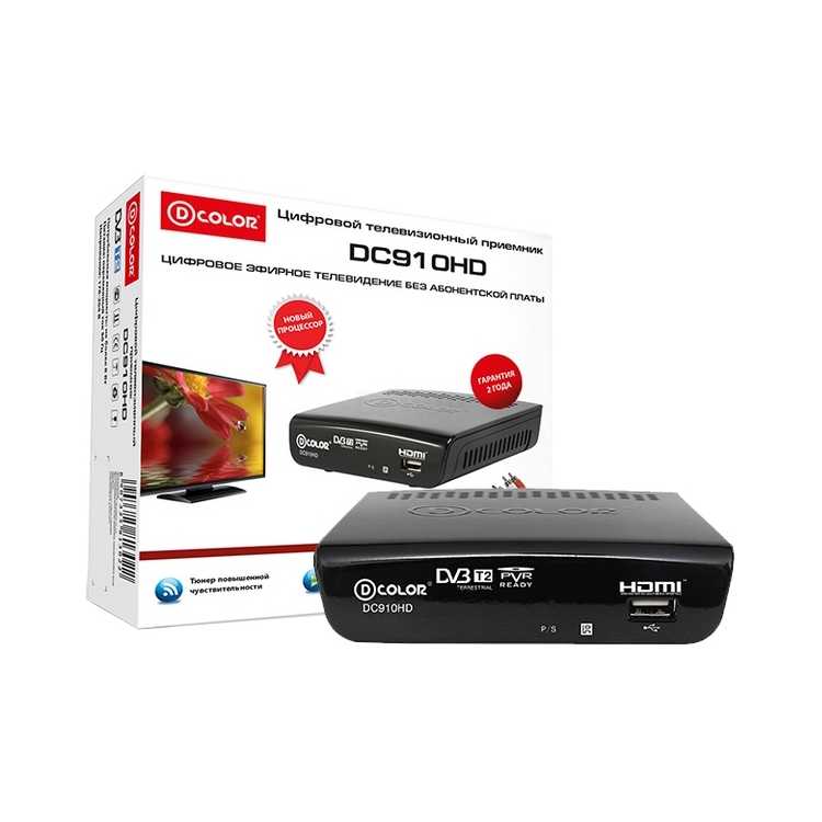 D-Color DC910HD Черный