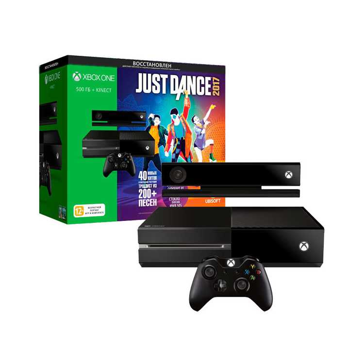 Xbox One Восстановленная 500 Гб Kinect + Just Dance 2017
