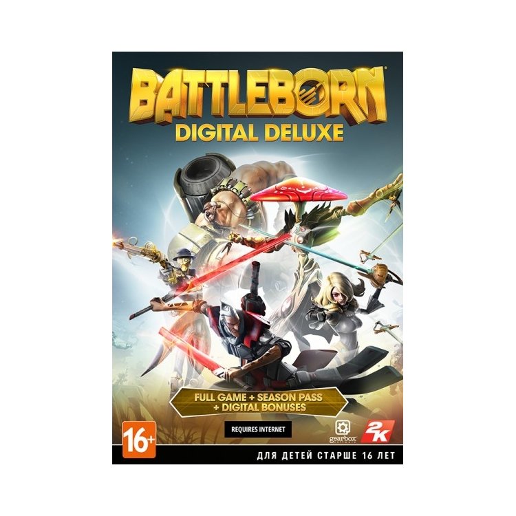 Battleborn. Digital Deluxe