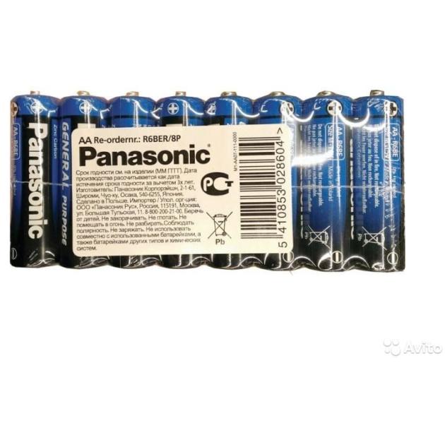 

Panasonic General Purpose R6BER/8P AA, 8