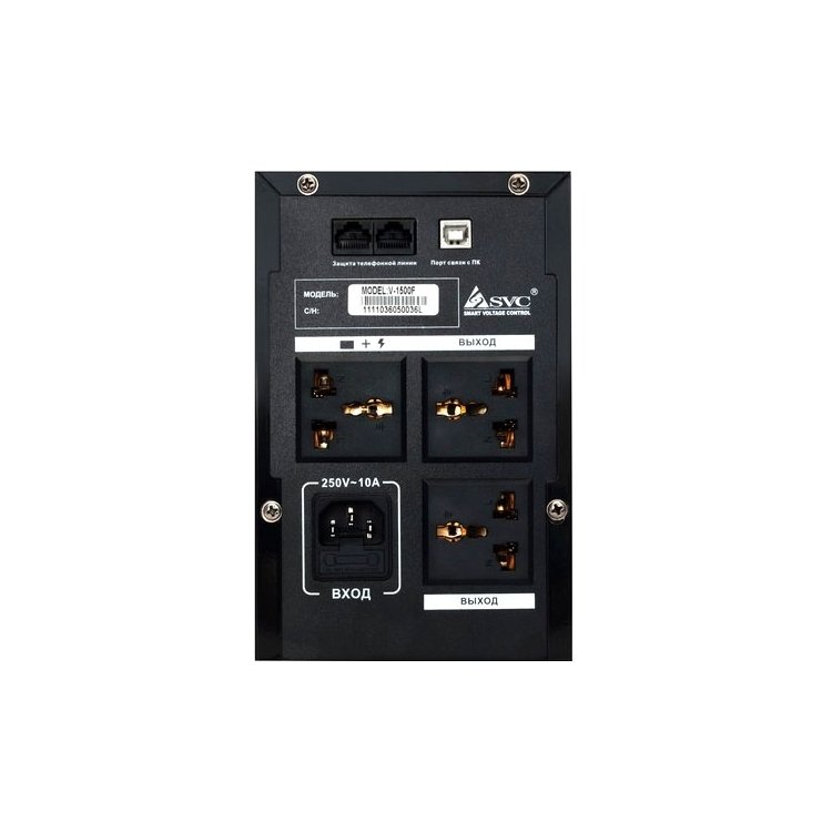 SVC V-1200-F