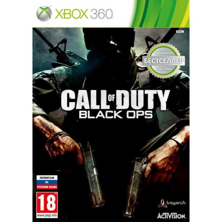 Call of Duty: Black Ops III c поддержкой 3D Classics Xbox 360, русская версия