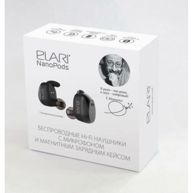 Elari NanoPods