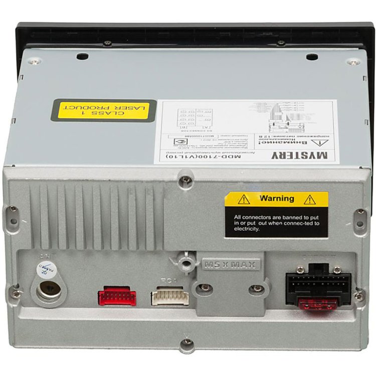 Mystery MDD-7100 2 DIN