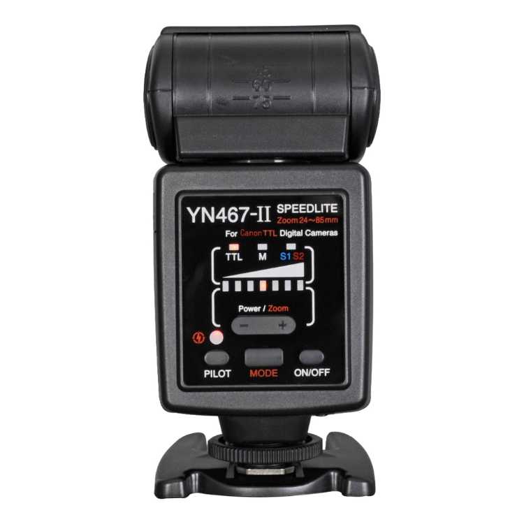 YongNuo Speedlite YN-467 II 1