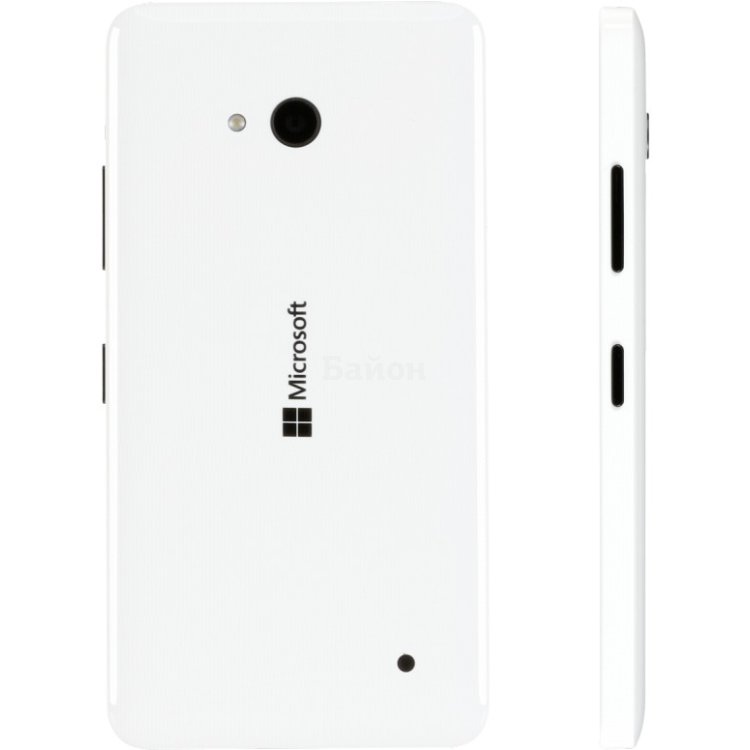 Microsoft Lumia 640 Dual Sim