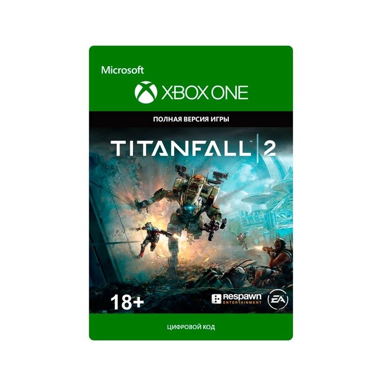 Titanfall 2 Xbox One, Электронная Версия