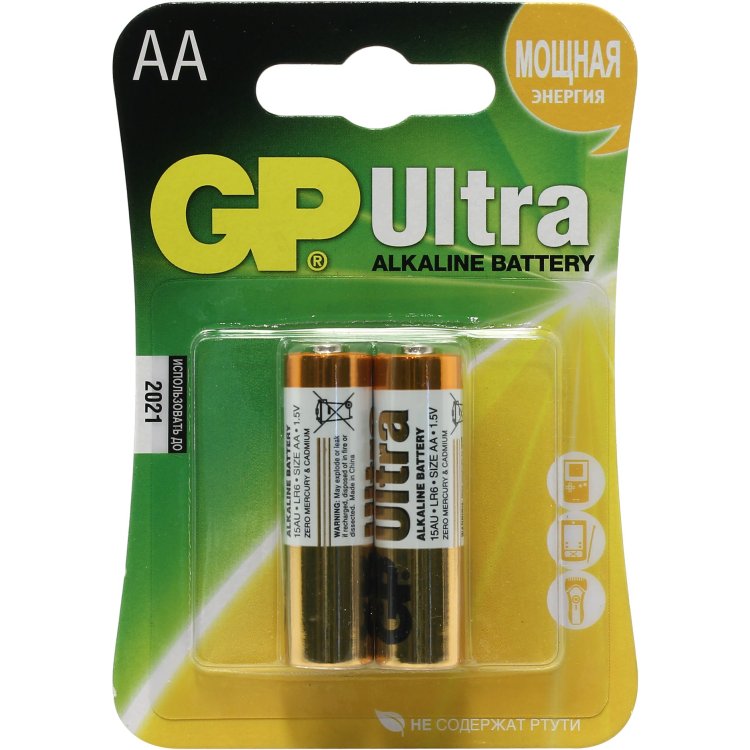 GP Ultra Alkaline 14AU LR14 AA