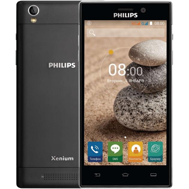

Philips Xenium V787+ Серый