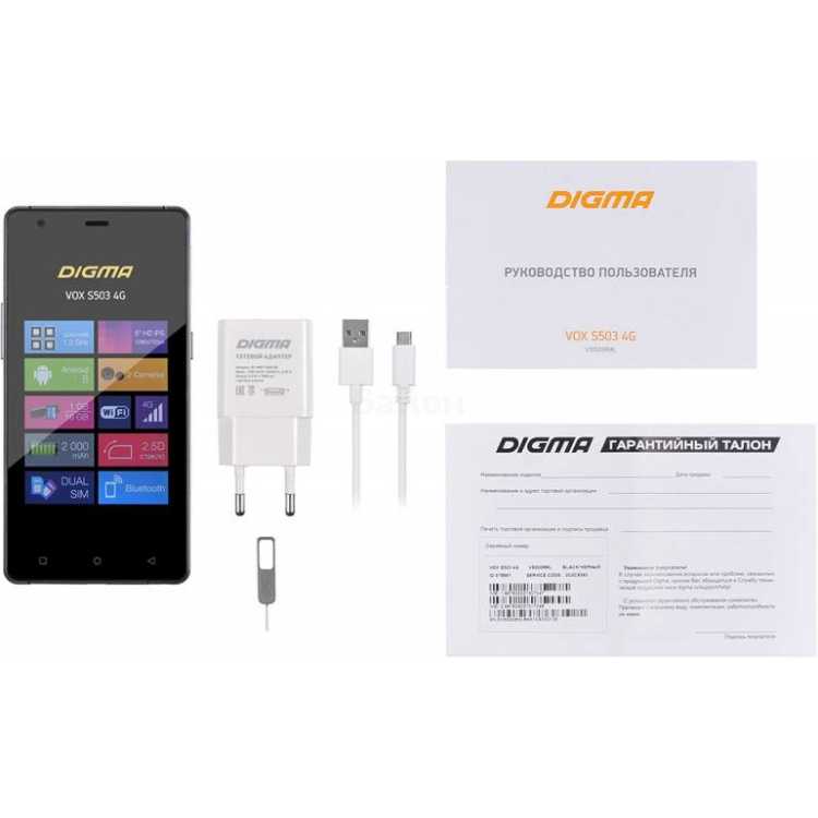 Digma Vox S503 16Гб, Dual SIM, 4G LTE, 3G