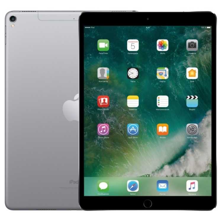 Apple iPad Pro 10.5 Wi-Fi + Cellular 256 Гб