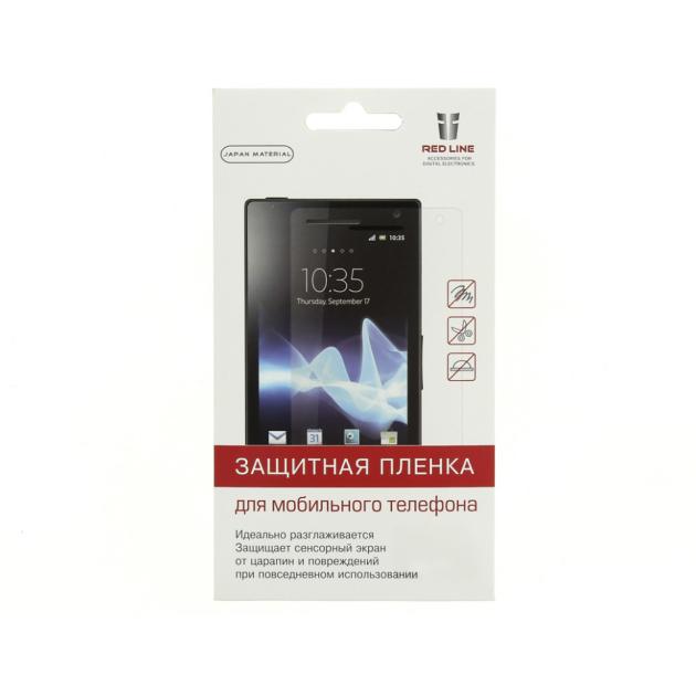 

Red Line универсальная 3,5" Защитная