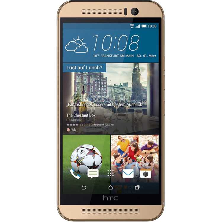 HTC One M9 32Гб, 1 SIM, 4G LTE, 3G