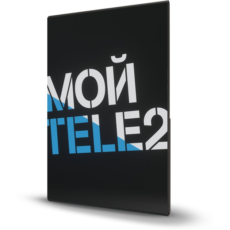 SIM-карта Tele2 Мой онлайн
