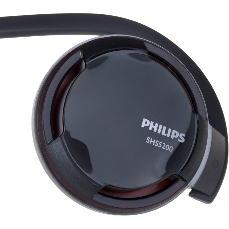 Philips SHS5200