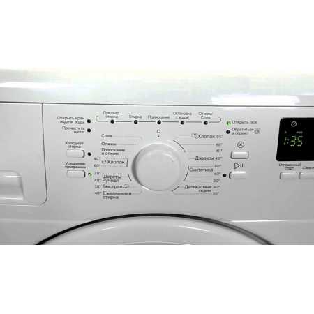 Whirlpool AWW 61000 Белый, 6кг