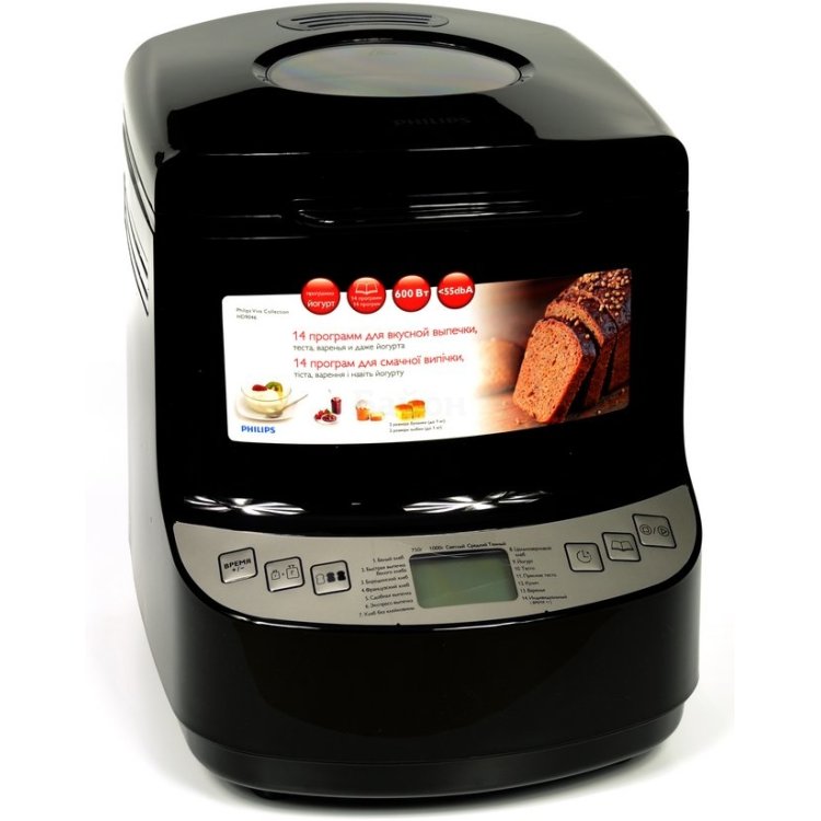 Philips Viva Collection HD9046/90