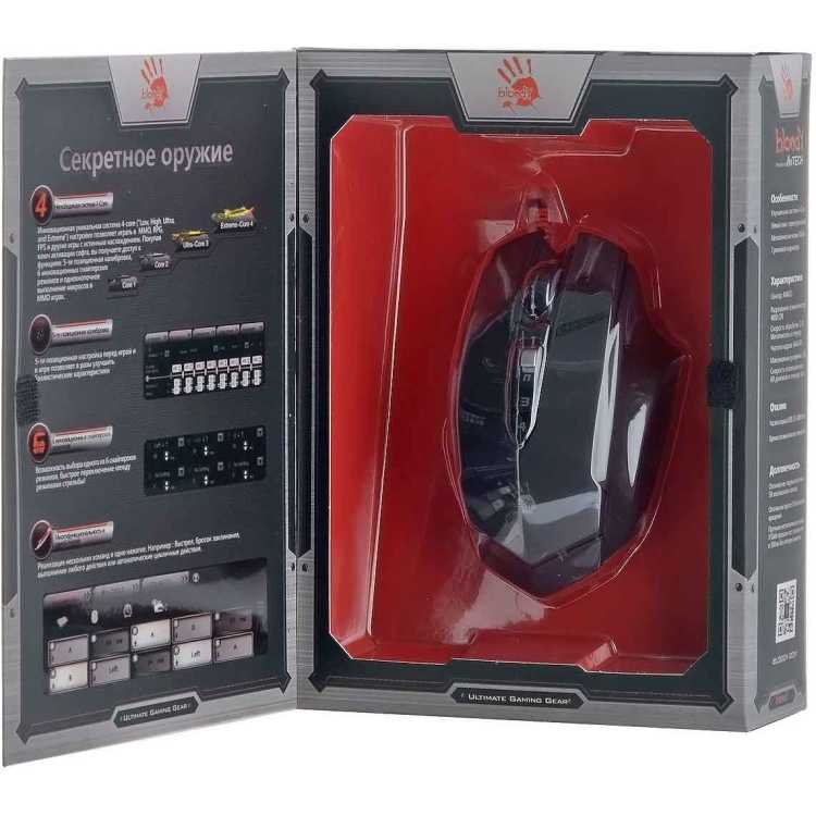 A4 Bloody T70 Winner, USB