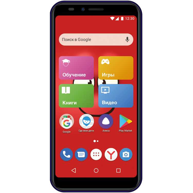 INOI kPhone
