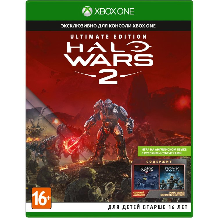 Halo Wars 2: Ultimate Edition