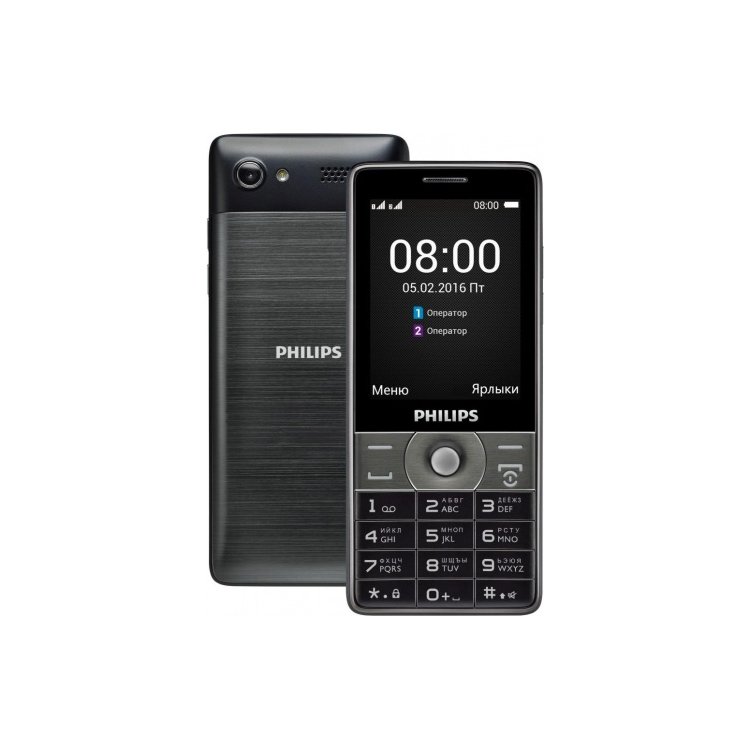Philips E570 Xenium, 0.128Гб, 2 SIM