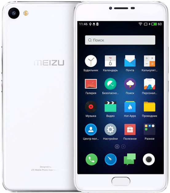 Meizu U10 16Gb