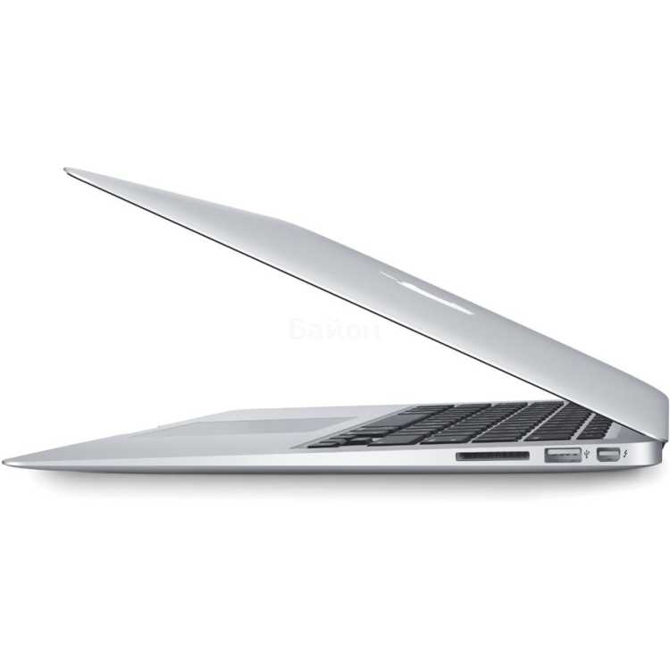 Apple MacBook Pro 13.3