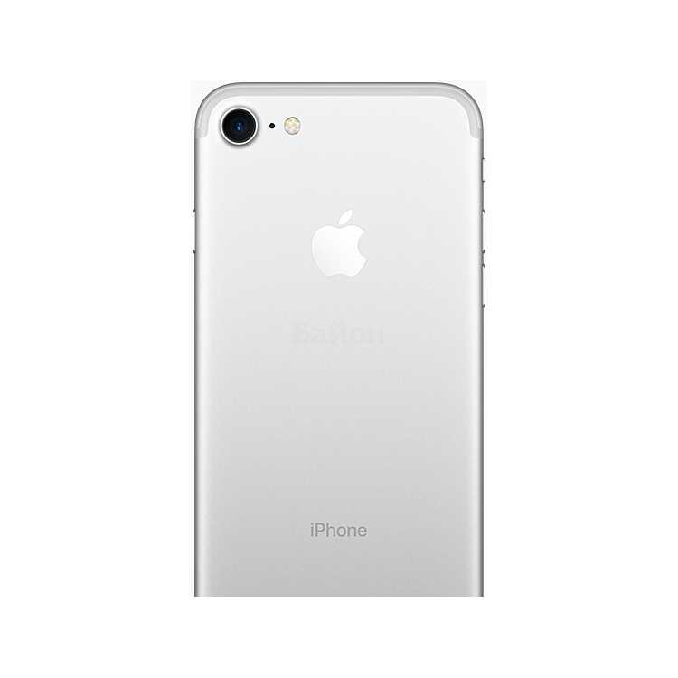 Iphone 13 Pro 256 Silver Купить