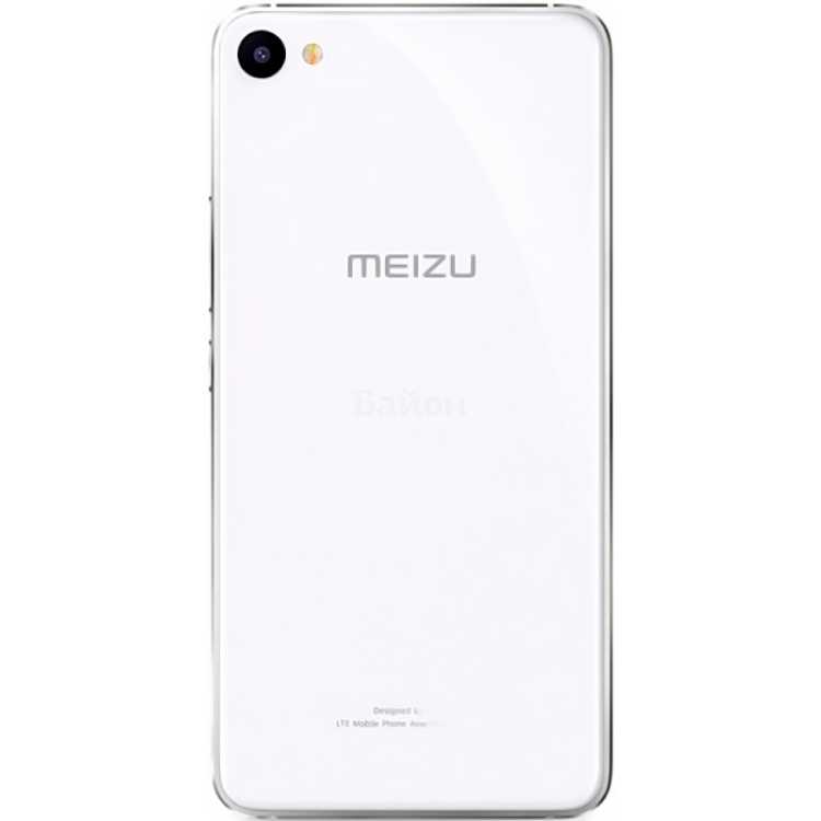 Smartfon Meizu U10 16gb Serebristyj Cena Telefona Cvet Belyj