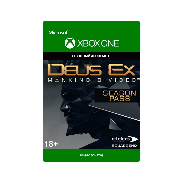 Deus Ex: Mankind Dividend Season Pass