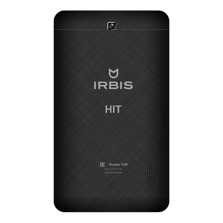 Irbis HIT 8Gb (TZ49) Wi-Fi, Wi-Fi, 8Гб