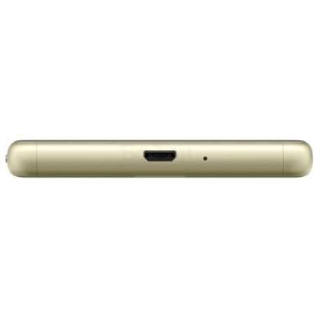 Sony Xperia X 32Гб, Золотой, 1 SIM