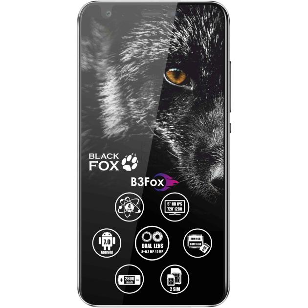 

BLACK FOX B3 Fox