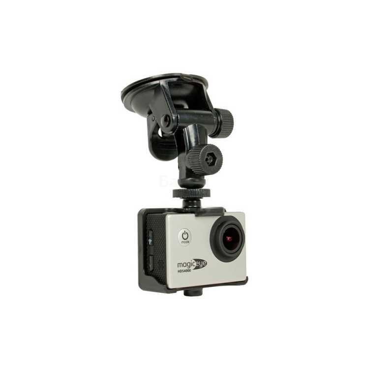 Gmini MagicEye HDS4000