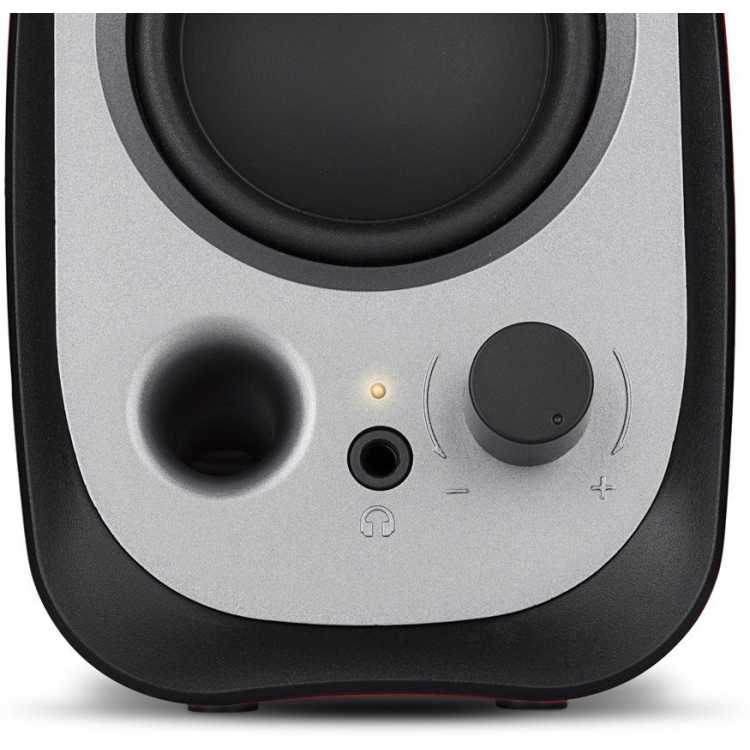 Edifier R12U