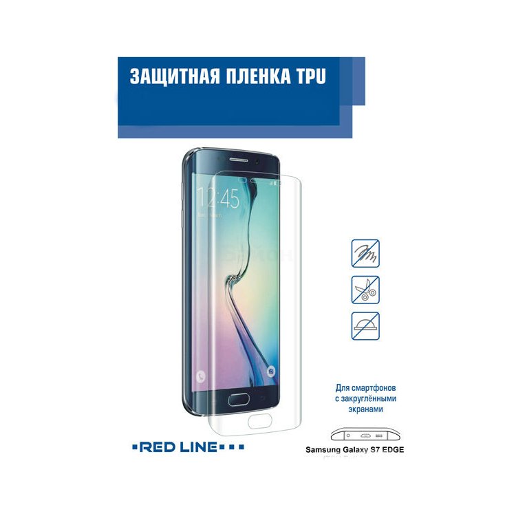 Red Line для Samsung Galaxy S7 Edge 5.5", прозрачная